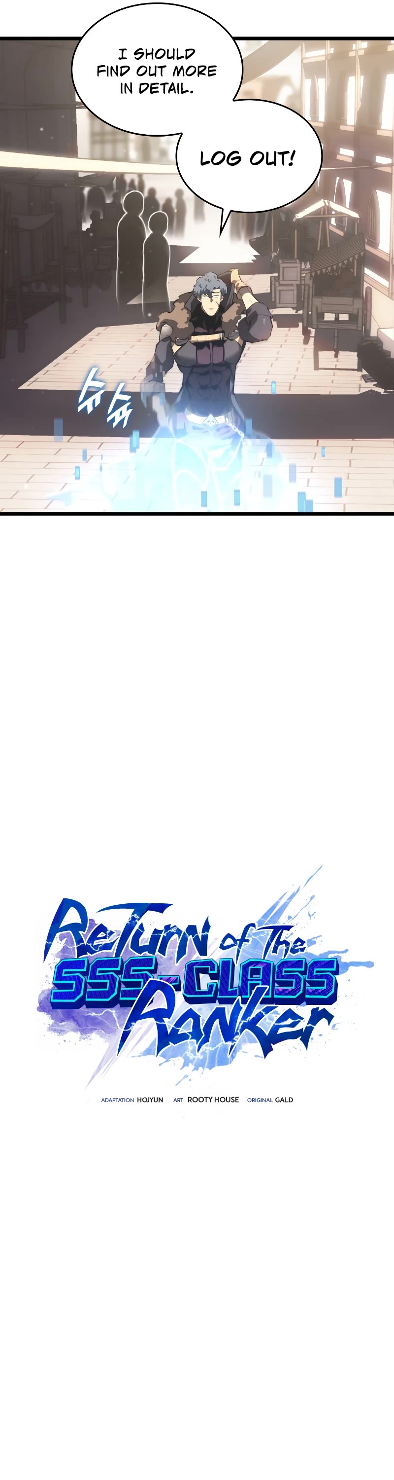 Return of the SSS-Class Ranker Chapter 50 page 12 - Chapter 50