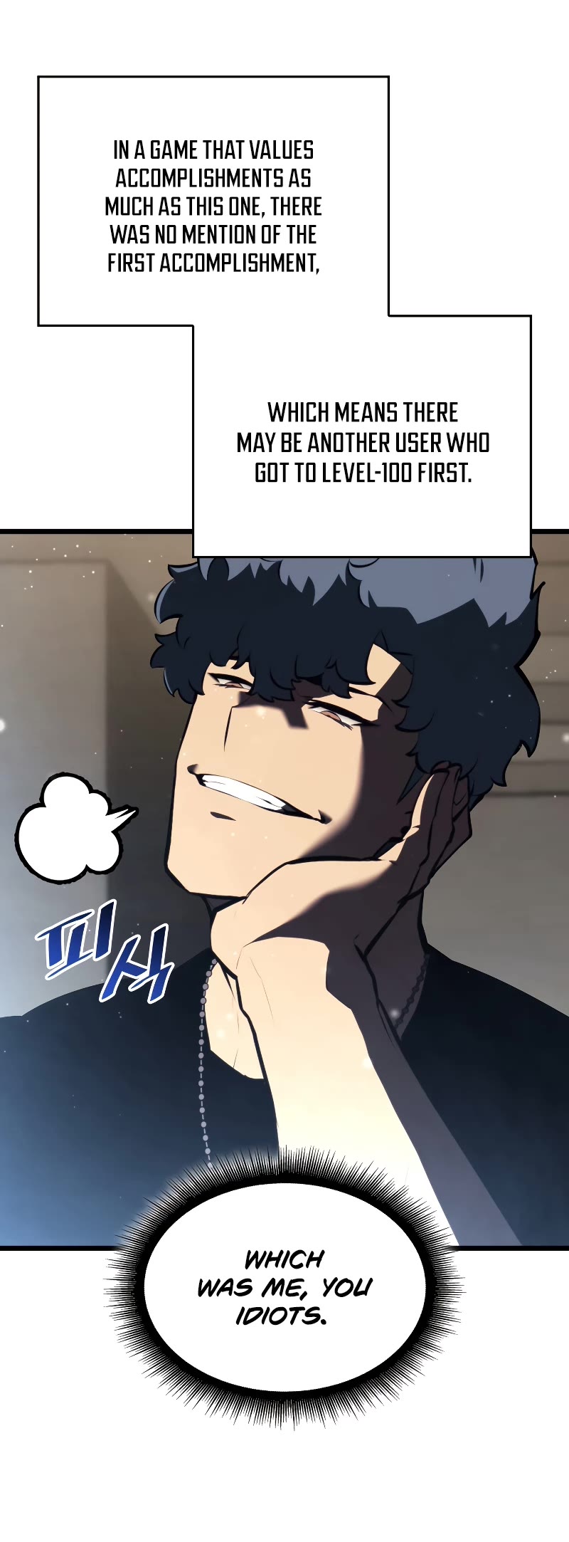 Return of the SSS-Class Ranker Chapter 50 page 21 - Chapter 50