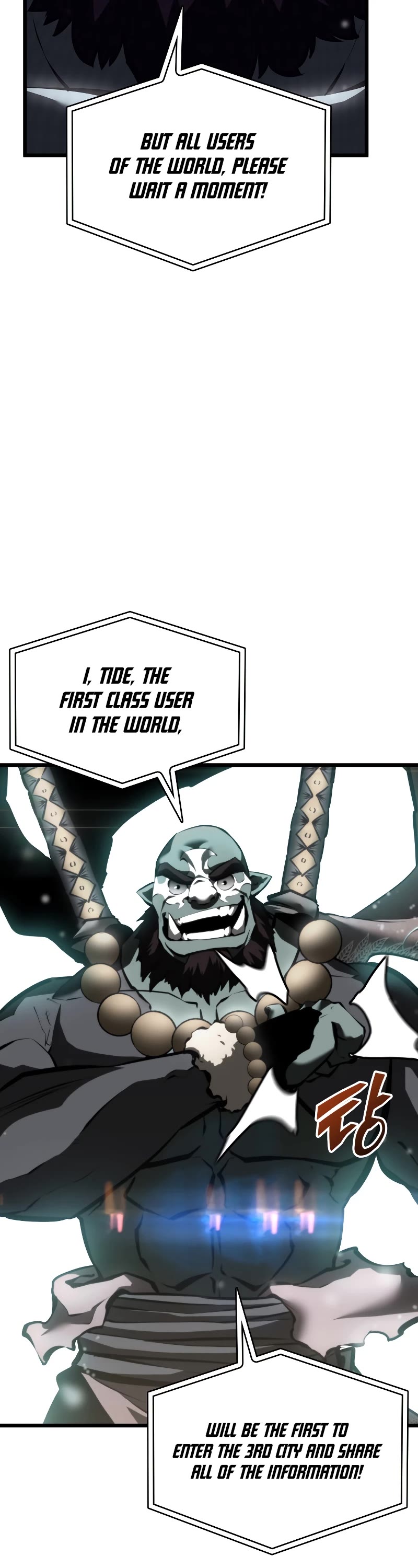 Return of the SSS-Class Ranker Chapter 50 page 23 - Chapter 50
