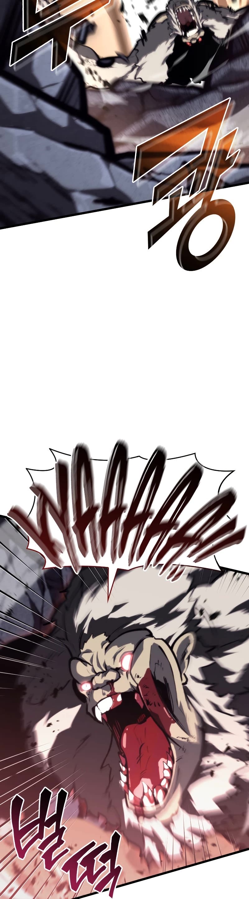 Return of the SSS-Class Ranker Chapter 51 page 12 - Chapter 51