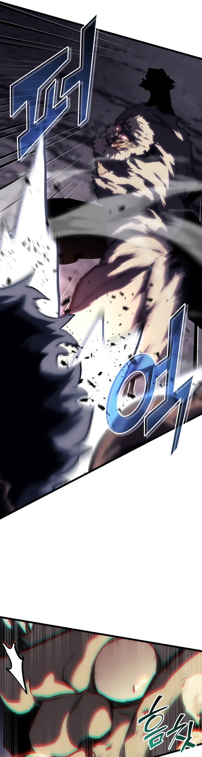 Return of the SSS-Class Ranker Chapter 51 page 14 - Chapter 51