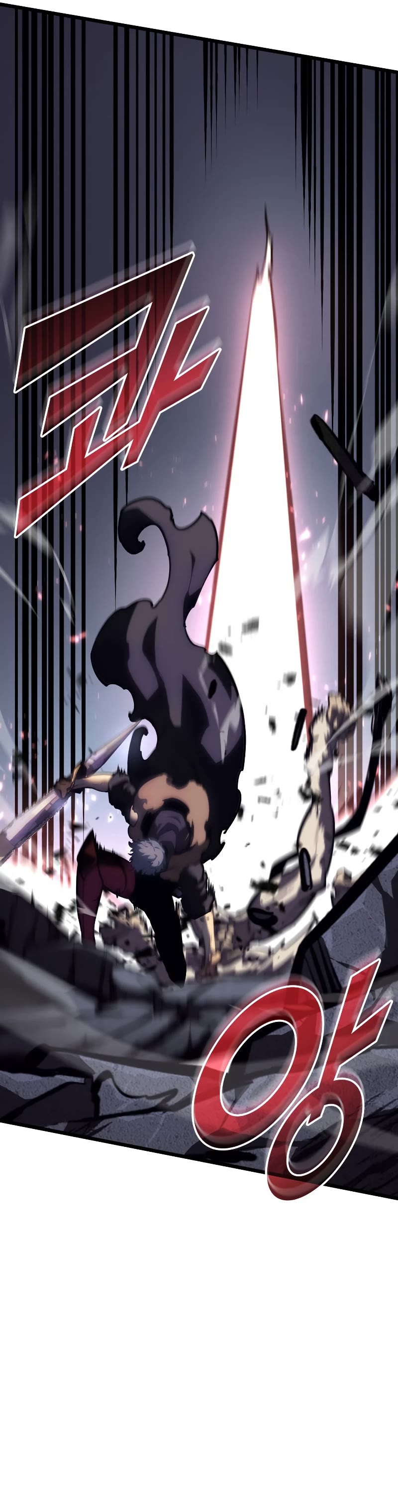 Return of the SSS-Class Ranker Chapter 51 page 18 - Chapter 51