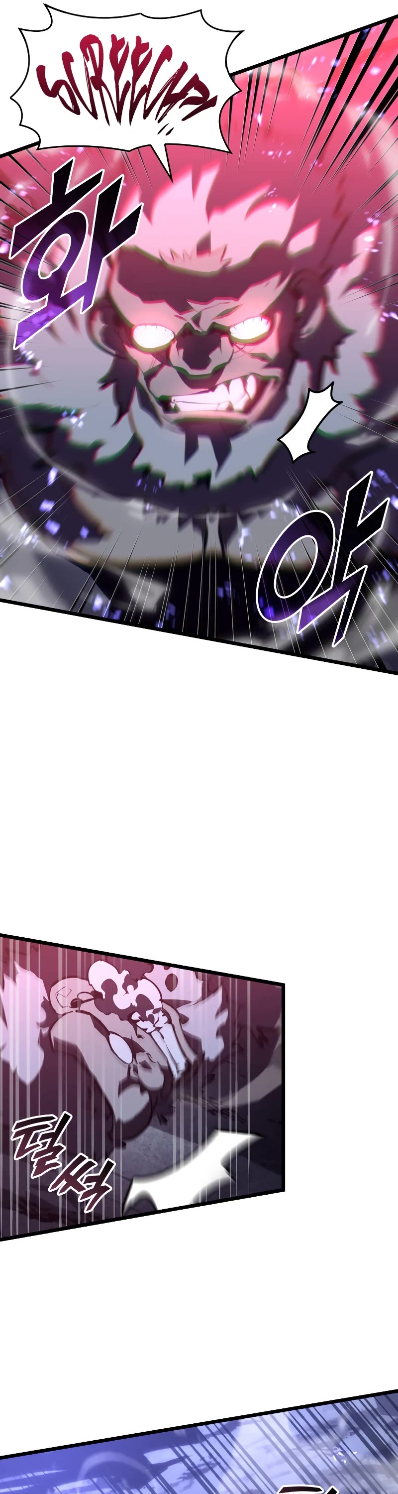Return of the SSS-Class Ranker Chapter 51 page 23 - Chapter 51