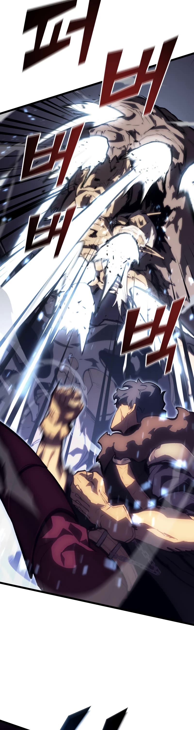 Return of the SSS-Class Ranker Chapter 51 page 43 - Chapter 51