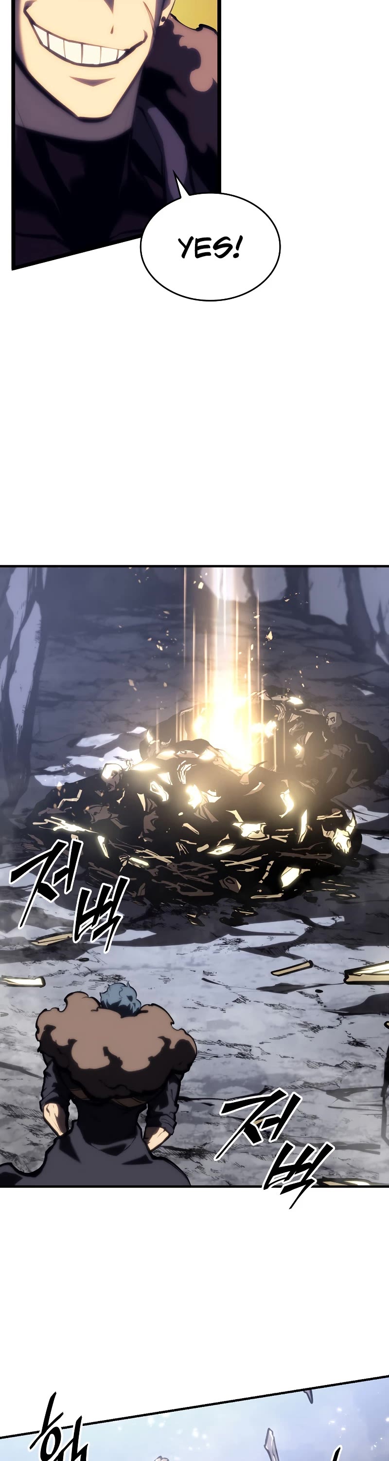 Return of the SSS-Class Ranker Chapter 51 page 53 - Chapter 51