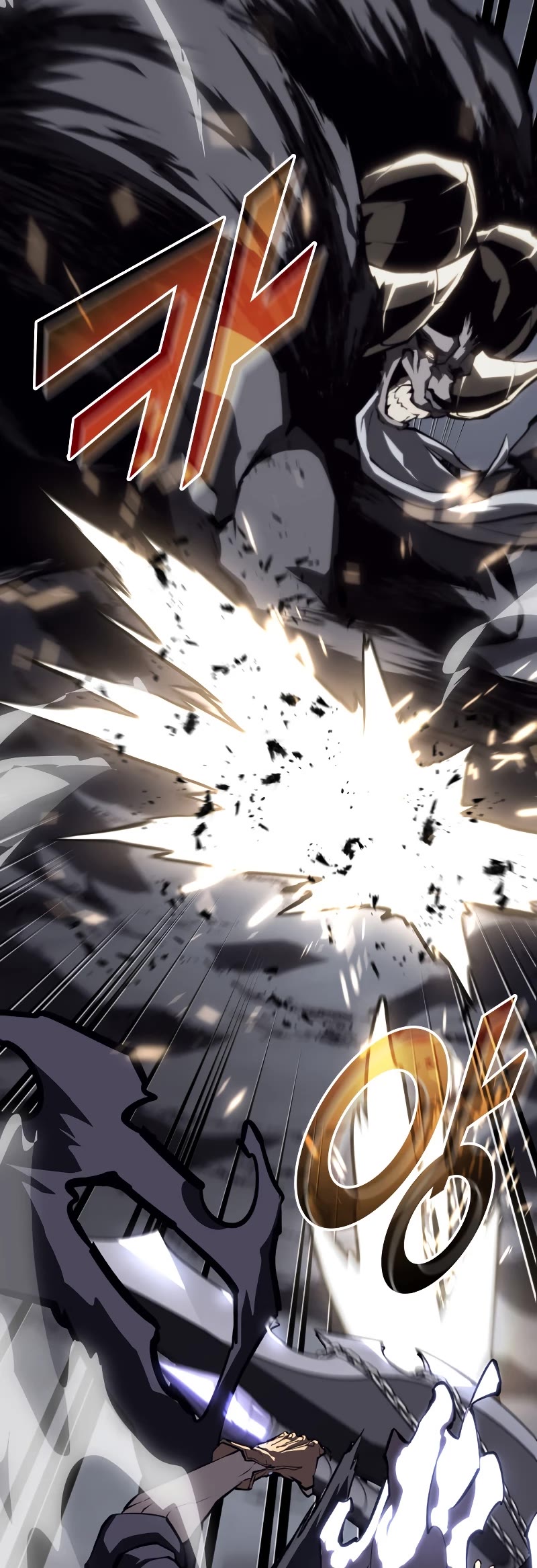 Return of the SSS-Class Ranker Chapter 52 page 34 - Chapter 52
