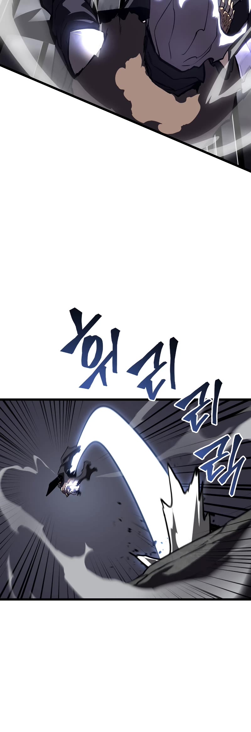 Return of the SSS-Class Ranker Chapter 52 page 35 - Chapter 52