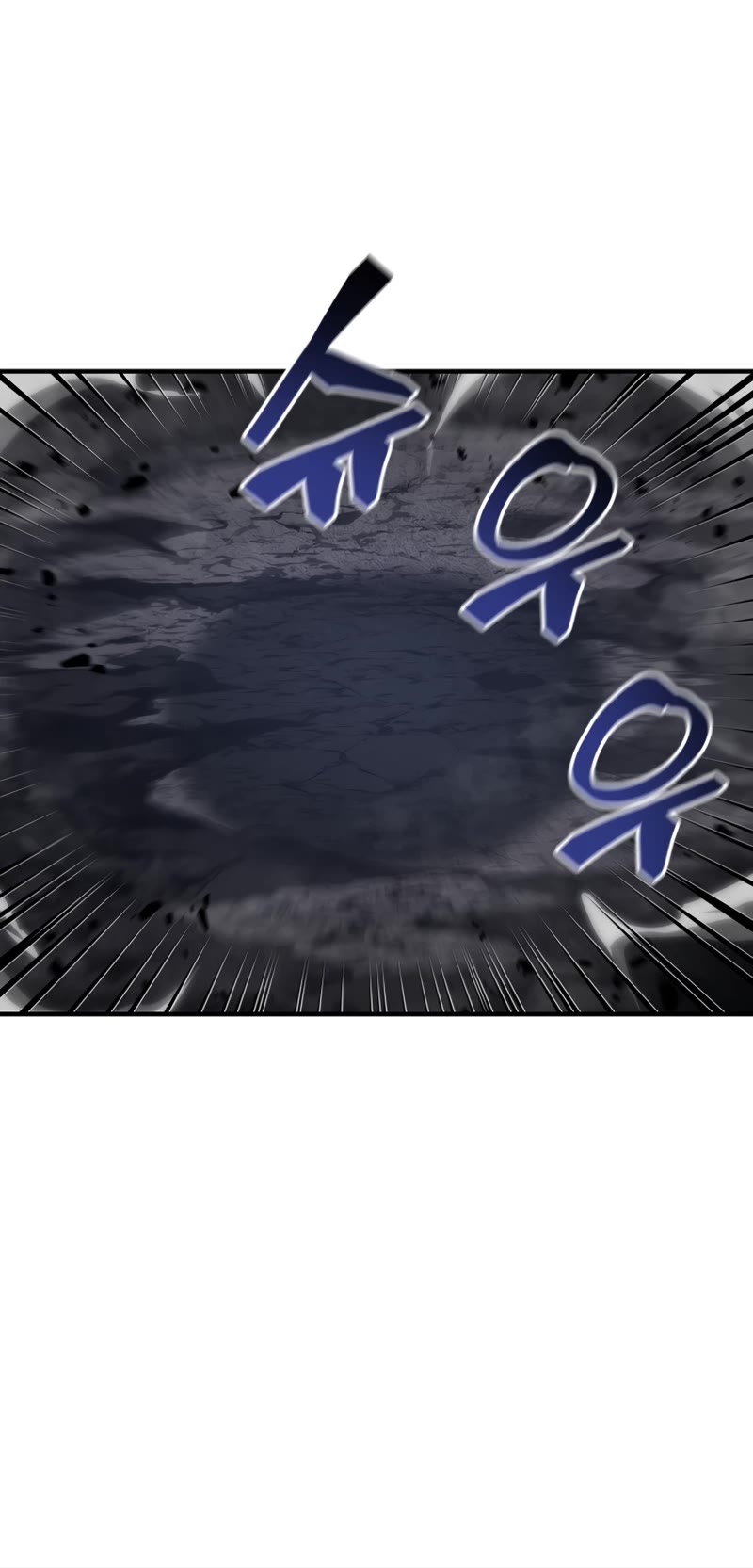 Return of the SSS-Class Ranker Chapter 54 page 16 - Chapter 54