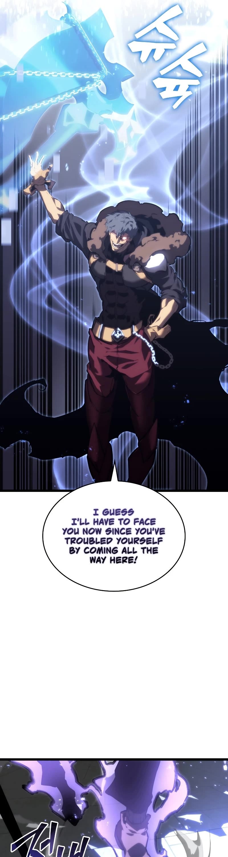 Return of the SSS-Class Ranker Chapter 56 page 32 - Chapter 56