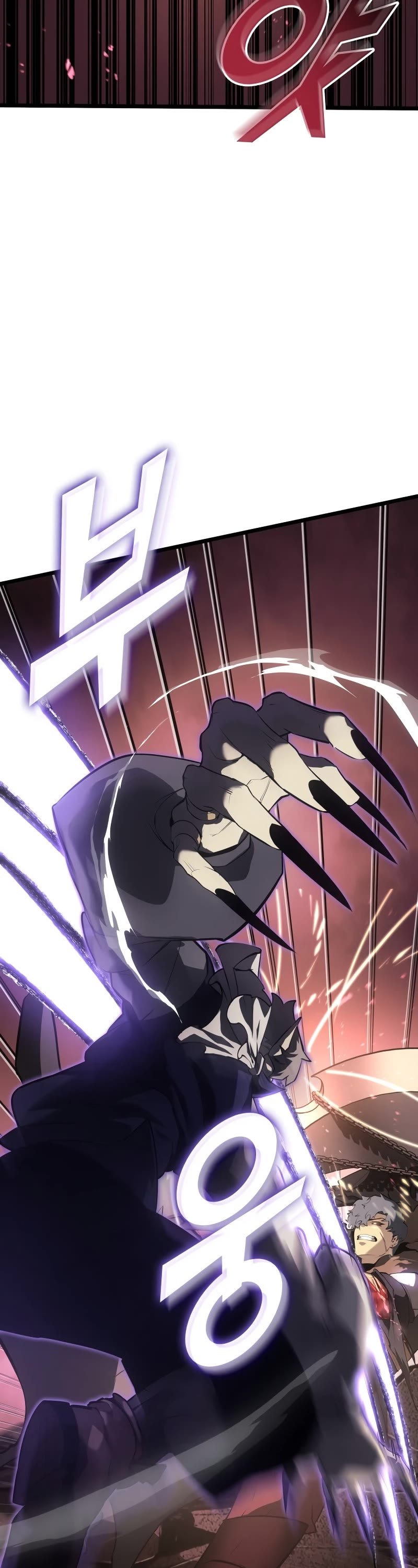 Return of the SSS-Class Ranker Chapter 57 page 13 - Chapter 57