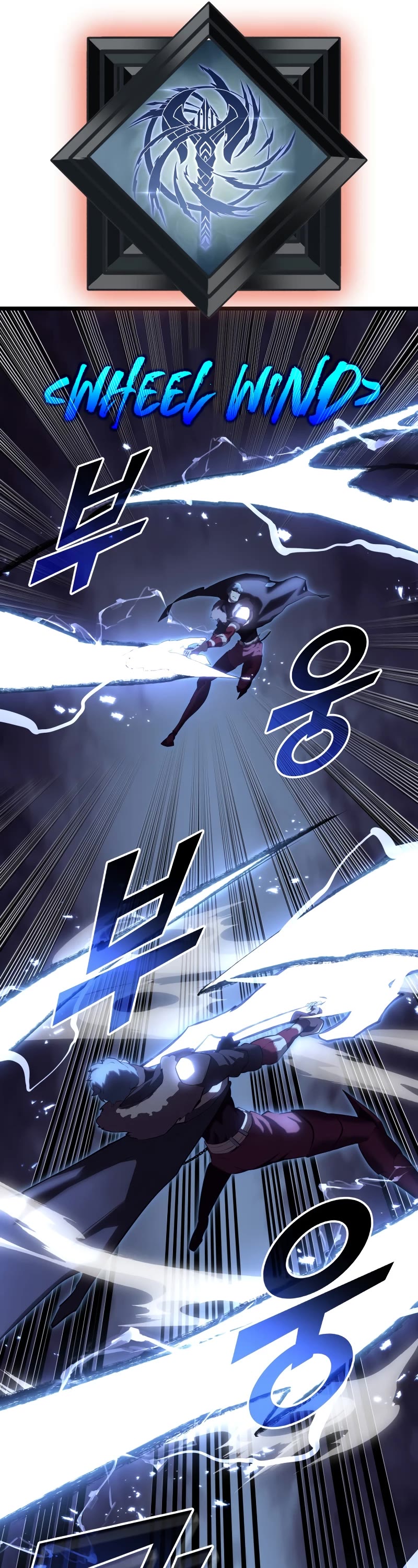 Return of the SSS-Class Ranker Chapter 57 page 21 - Chapter 57