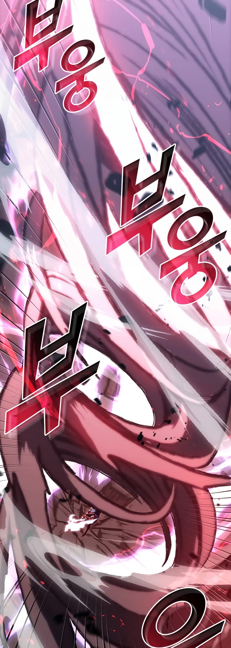 Return of the SSS-Class Ranker Chapter 57 page 54 - Chapter 57