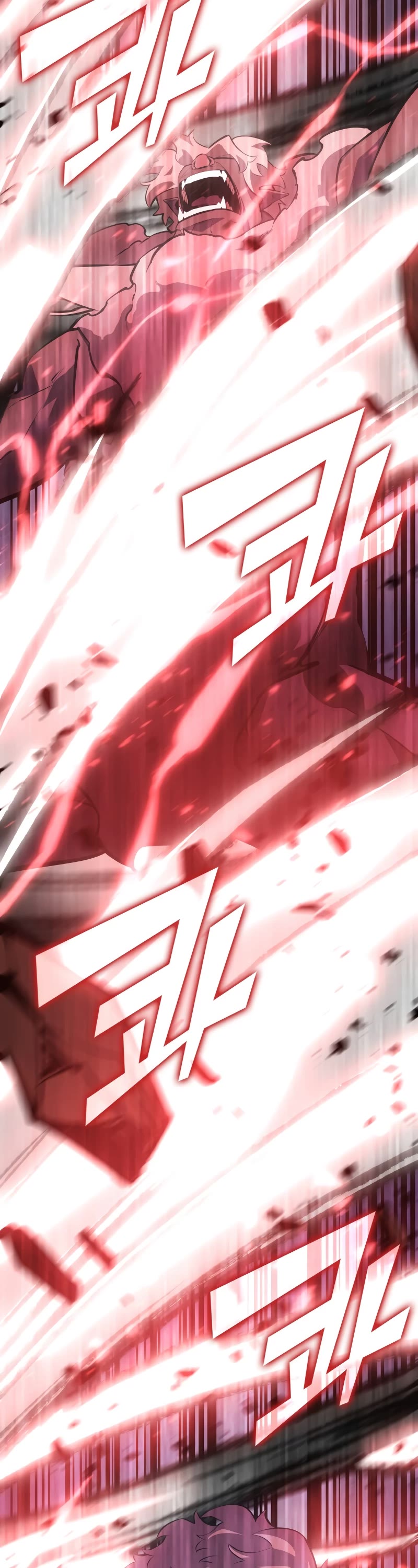 Return of the SSS-Class Ranker Chapter 57 page 58 - Chapter 57