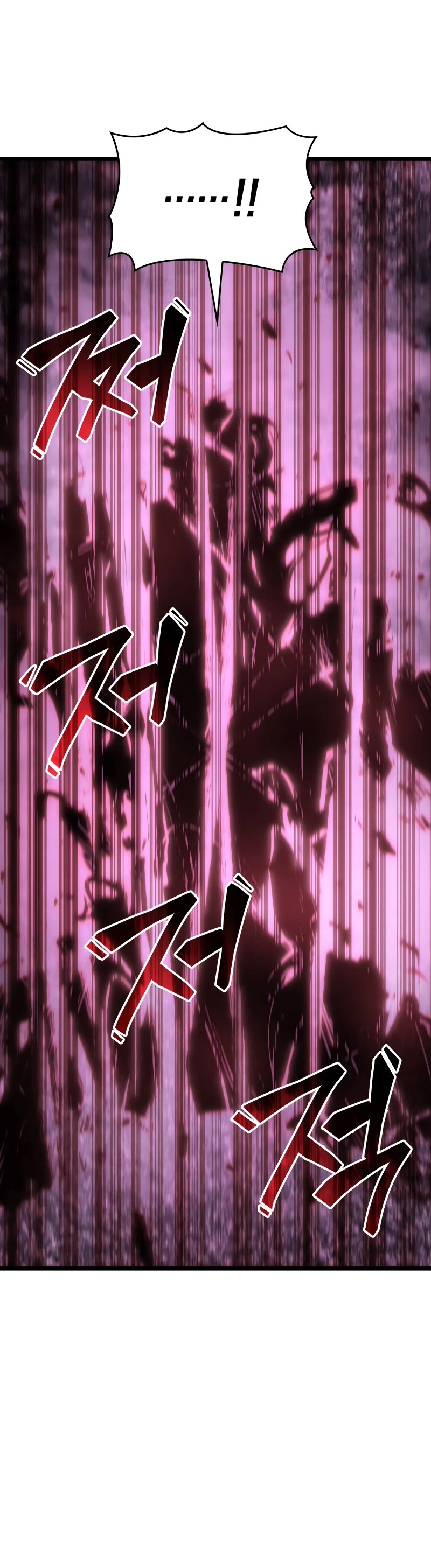 Return of the SSS-Class Ranker Chapter 57 page 60 - Chapter 57