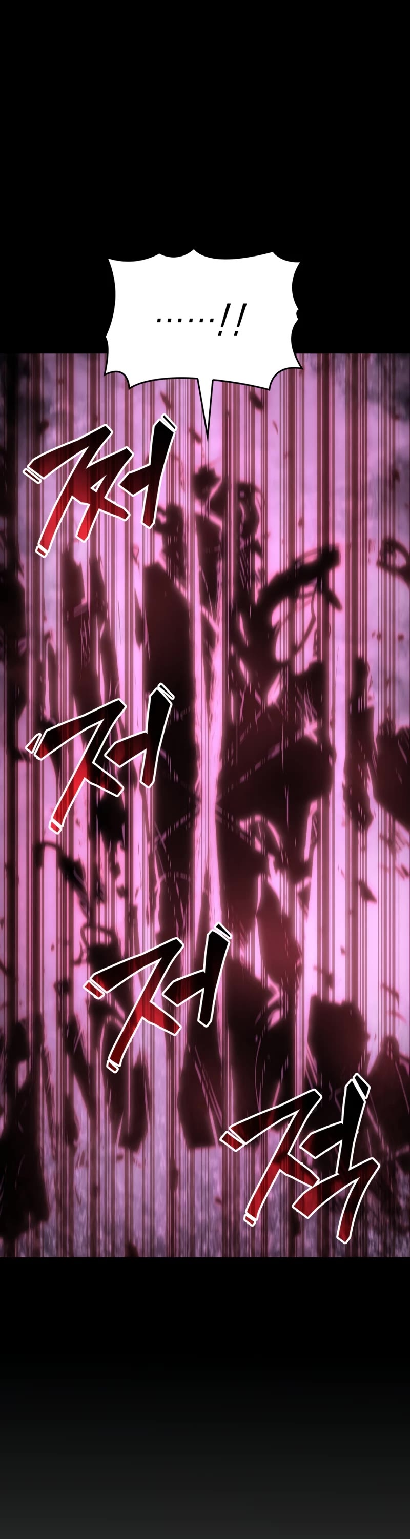 Return of the SSS-Class Ranker Chapter 58 page 2 - Chapter 58