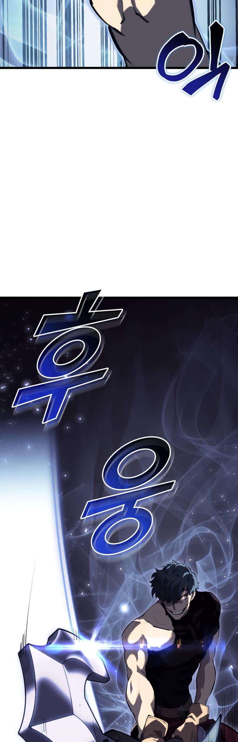 Return of the SSS-Class Ranker Chapter 58 page 49 - Chapter 58