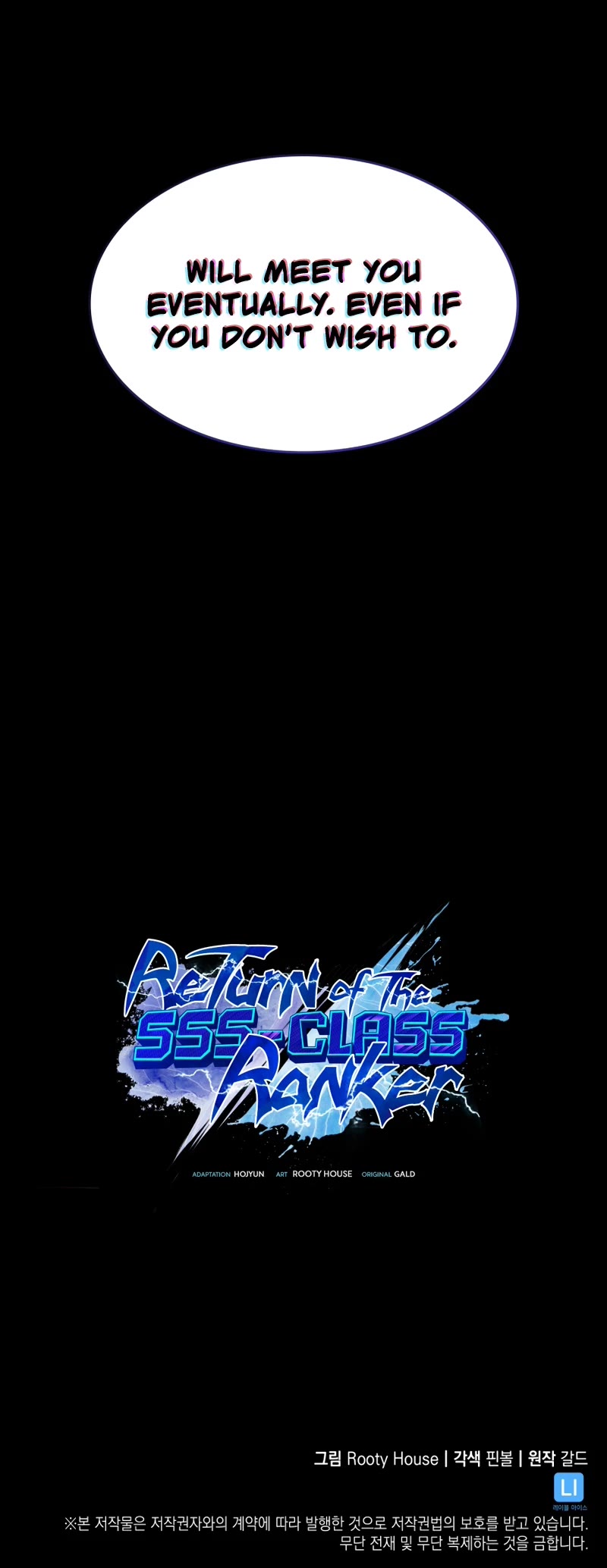 Return of the SSS-Class Ranker Chapter 58 page 60 - Chapter 58