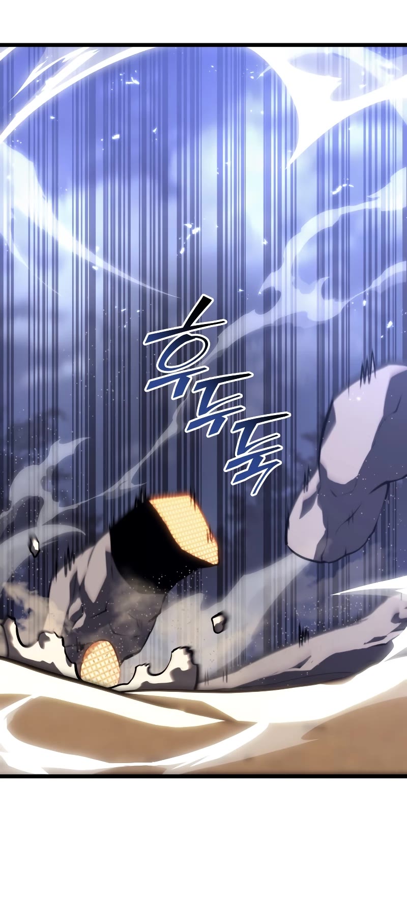 Return of the SSS-Class Ranker Chapter 59 page 17 - Chapter 59