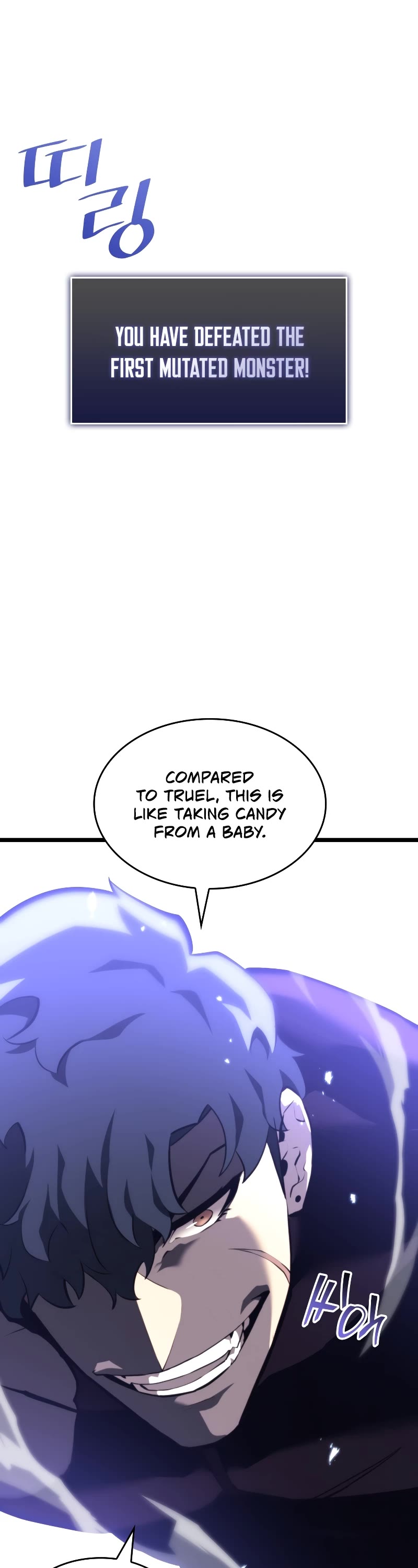 Return of the SSS-Class Ranker Chapter 59 page 20 - Chapter 59