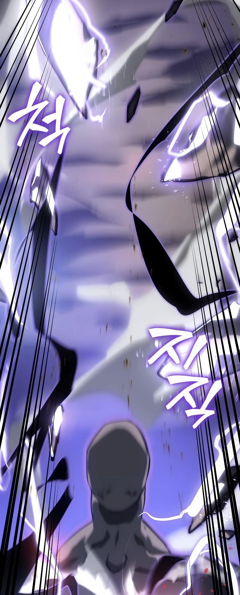 Return of the SSS-Class Ranker Chapter 59 page 26 - Chapter 59