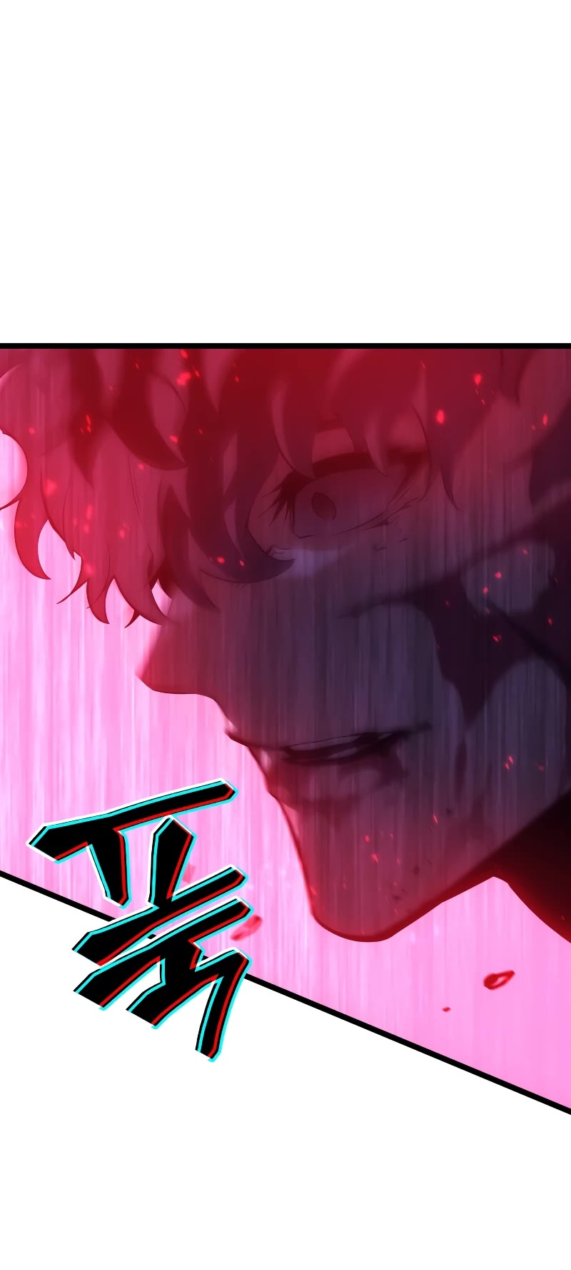 Return of the SSS-Class Ranker Chapter 59 page 51 - Chapter 59