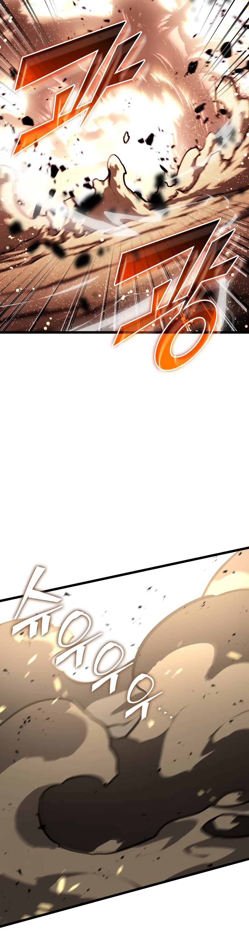 Return of the SSS-Class Ranker Chapter 59 page 59 - Chapter 59