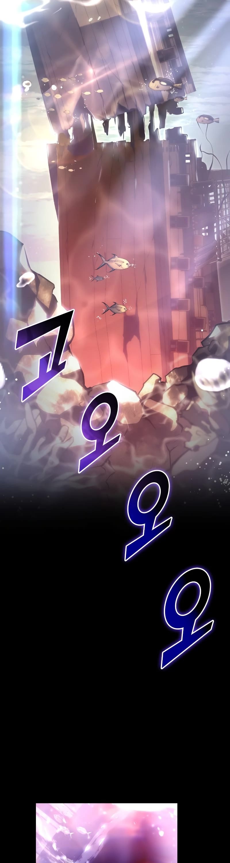 Return of the SSS-Class Ranker Chapter 59 page 69 - Chapter 59
