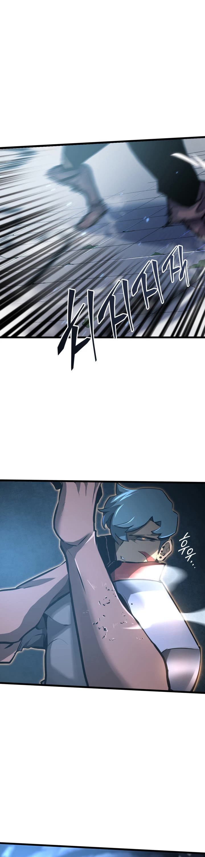 Return of the SSS-Class Ranker Chapter 6 page 14 - Chapter 6