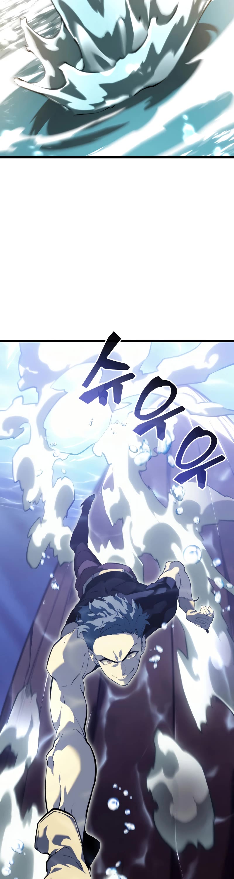 Return of the SSS-Class Ranker Chapter 60 page 14 - Chapter 60