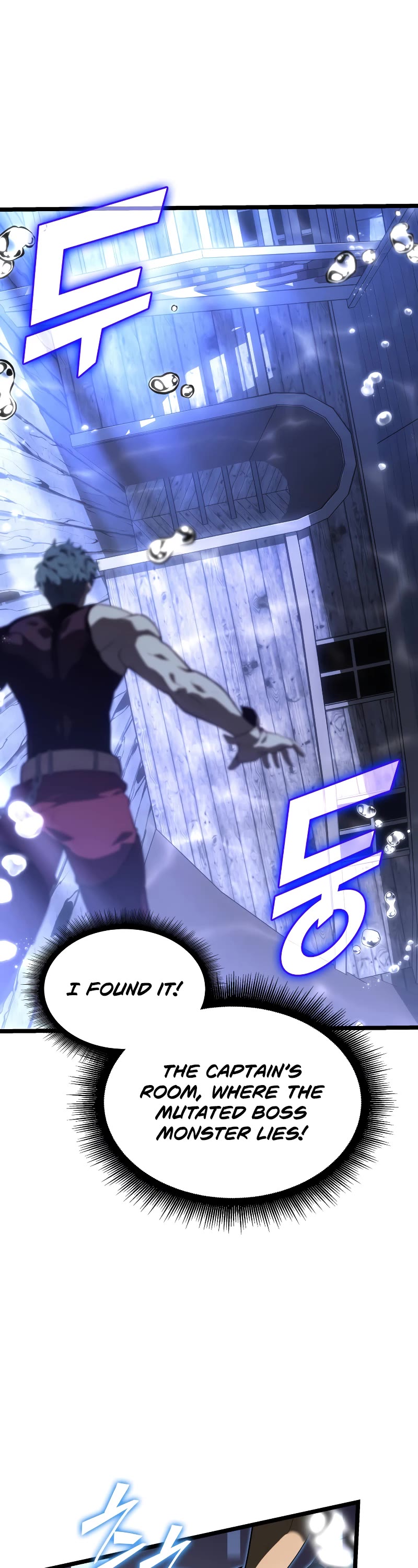 Return of the SSS-Class Ranker Chapter 60 page 20 - Chapter 60