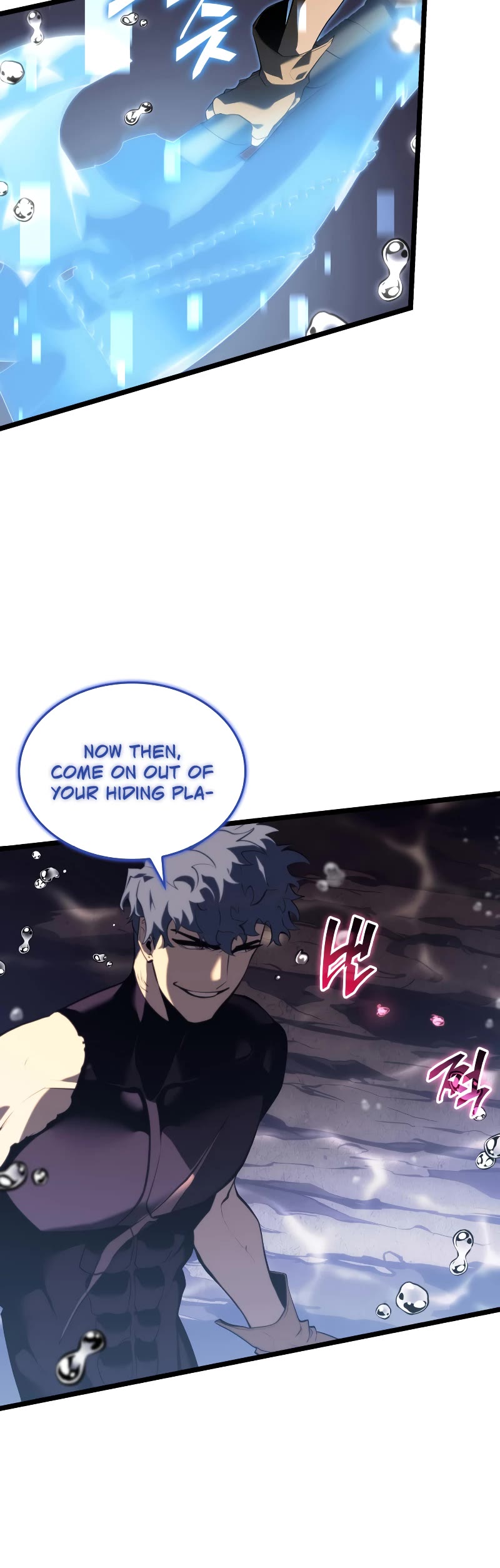Return of the SSS-Class Ranker Chapter 60 page 21 - Chapter 60