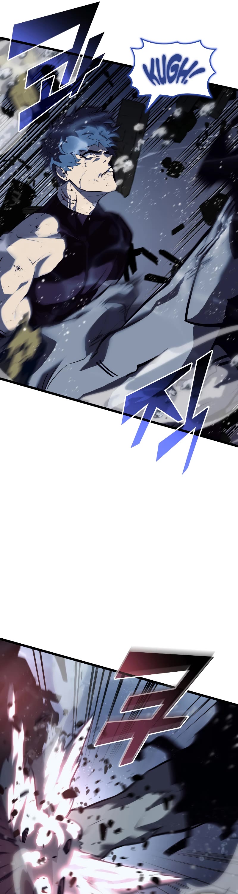 Return of the SSS-Class Ranker Chapter 60 page 23 - Chapter 60