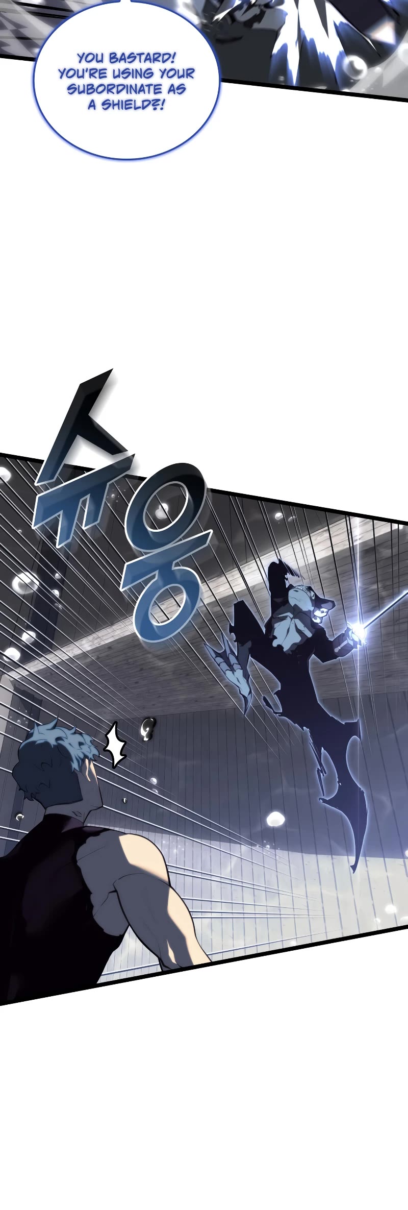 Return of the SSS-Class Ranker Chapter 60 page 33 - Chapter 60