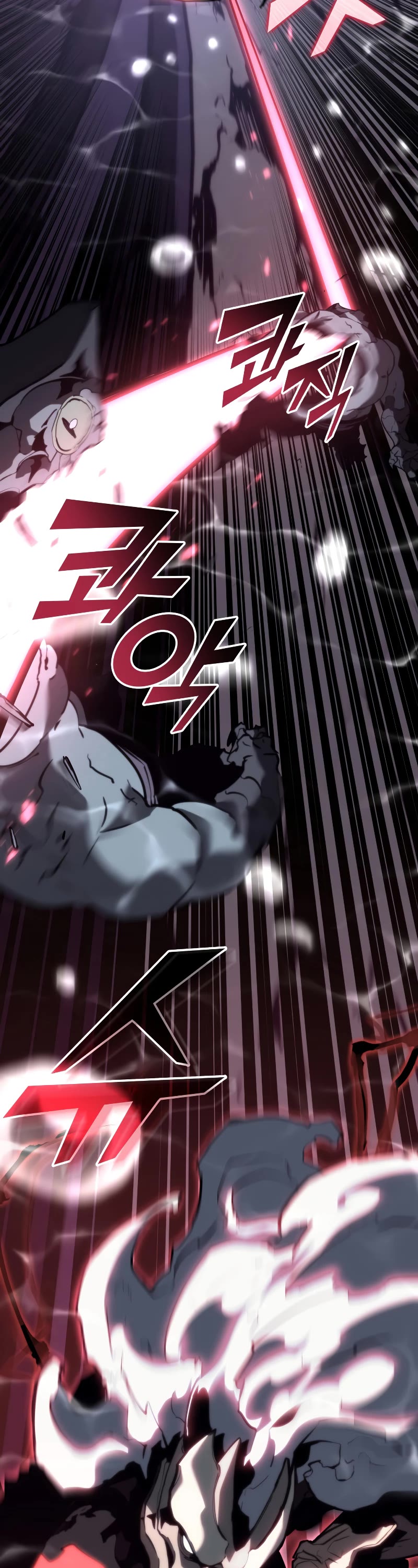 Return of the SSS-Class Ranker Chapter 60 page 42 - Chapter 60