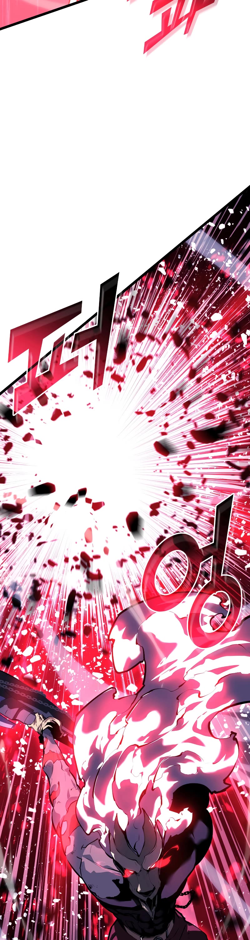 Return of the SSS-Class Ranker Chapter 60 page 49 - Chapter 60