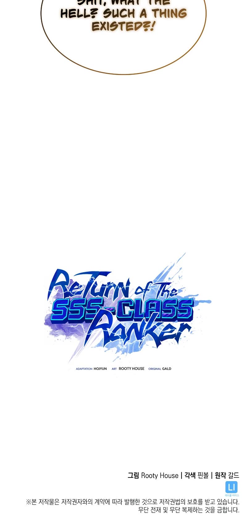 Return of the SSS-Class Ranker Chapter 60 page 58 - Chapter 60