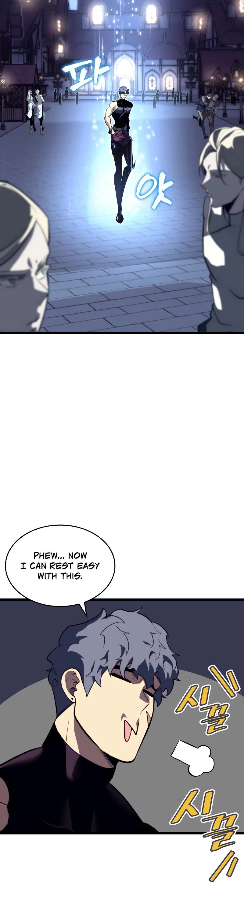 Return of the SSS-Class Ranker Chapter 61 page 15 - Chapter 61