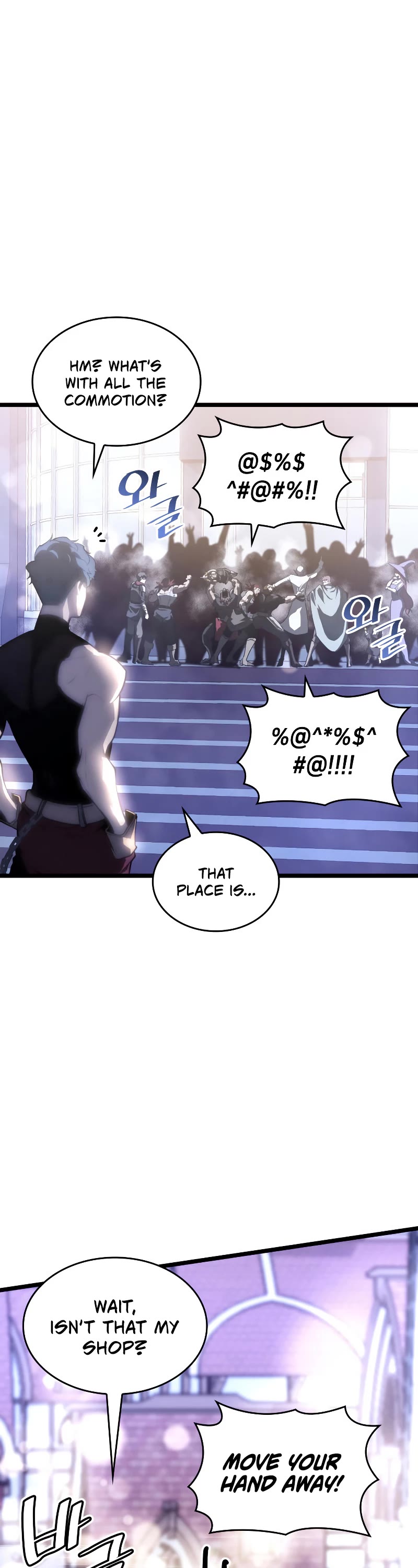Return of the SSS-Class Ranker Chapter 61 page 16 - Chapter 61