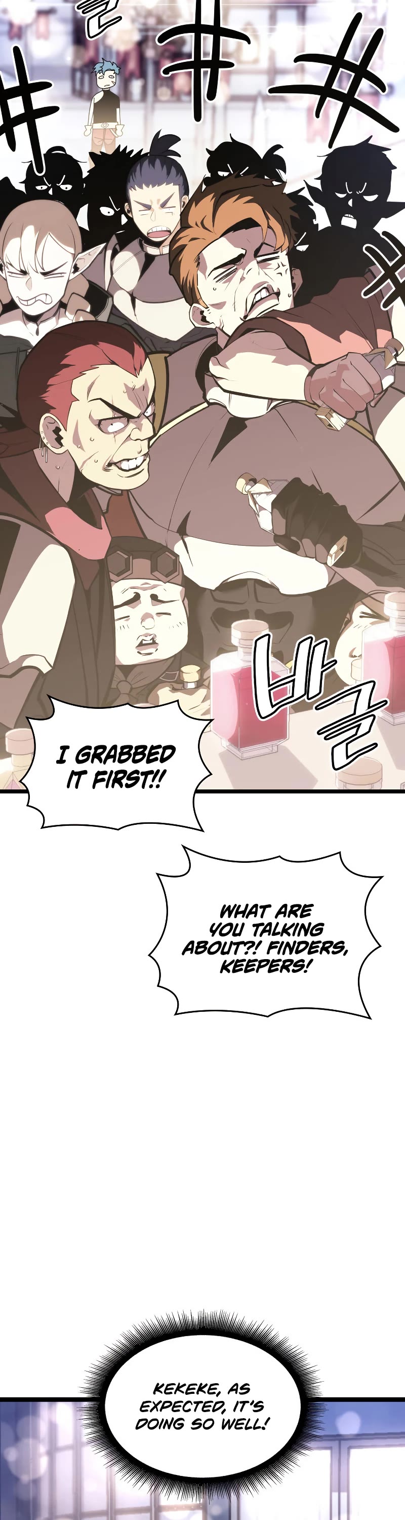 Return of the SSS-Class Ranker Chapter 61 page 17 - Chapter 61