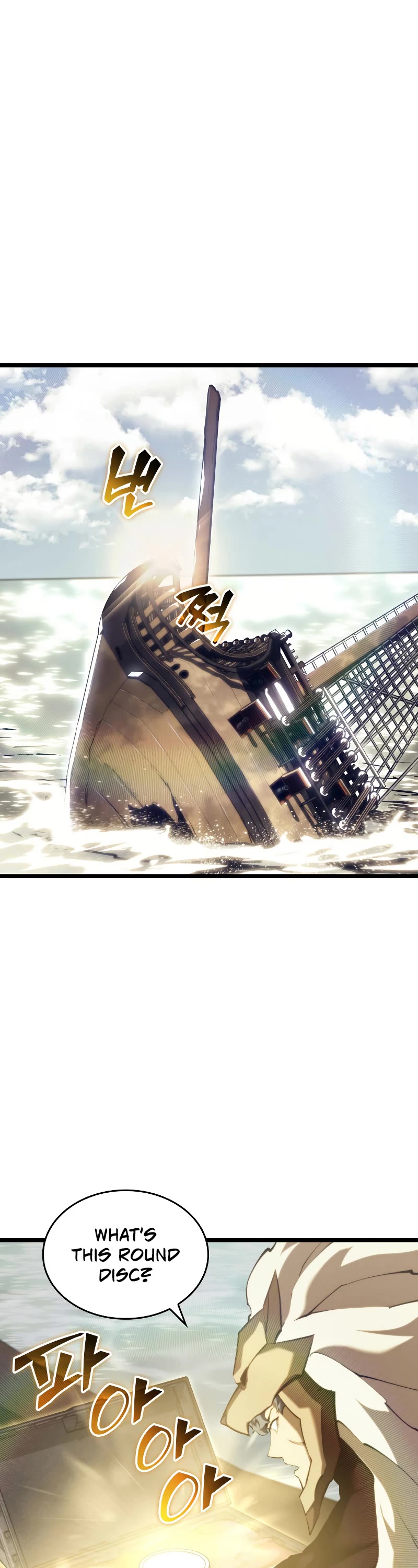 Return of the SSS-Class Ranker Chapter 61 page 2 - Chapter 61