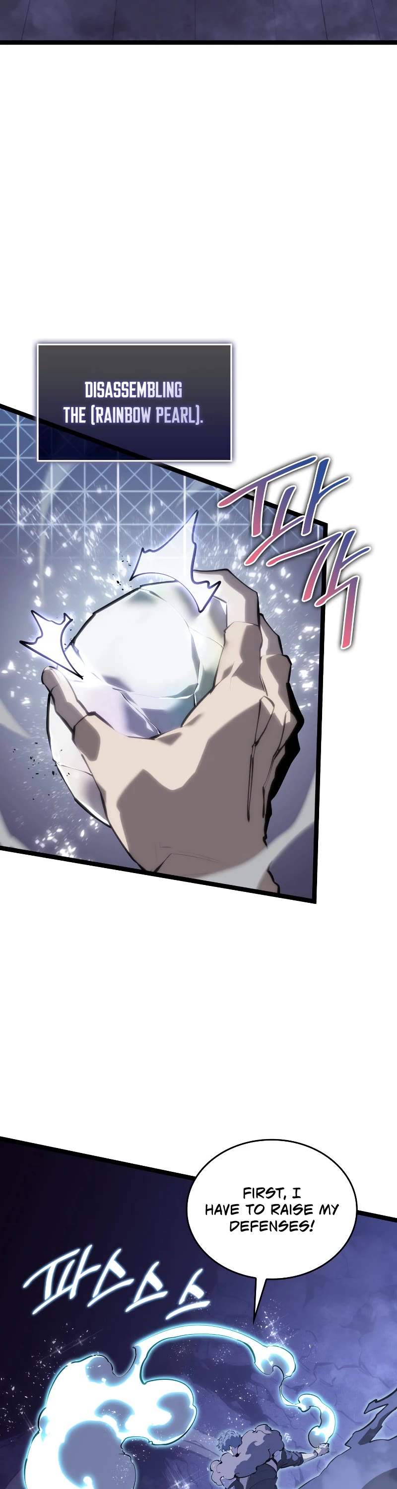 Return of the SSS-Class Ranker Chapter 61 page 50 - Chapter 61