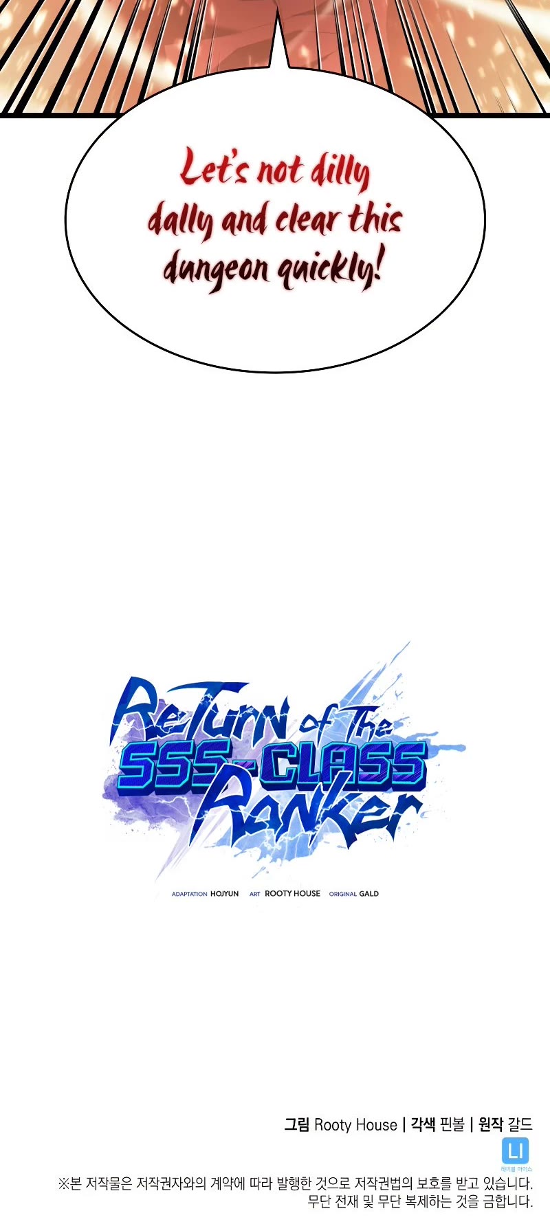 Return of the SSS-Class Ranker Chapter 61 page 58 - Chapter 61