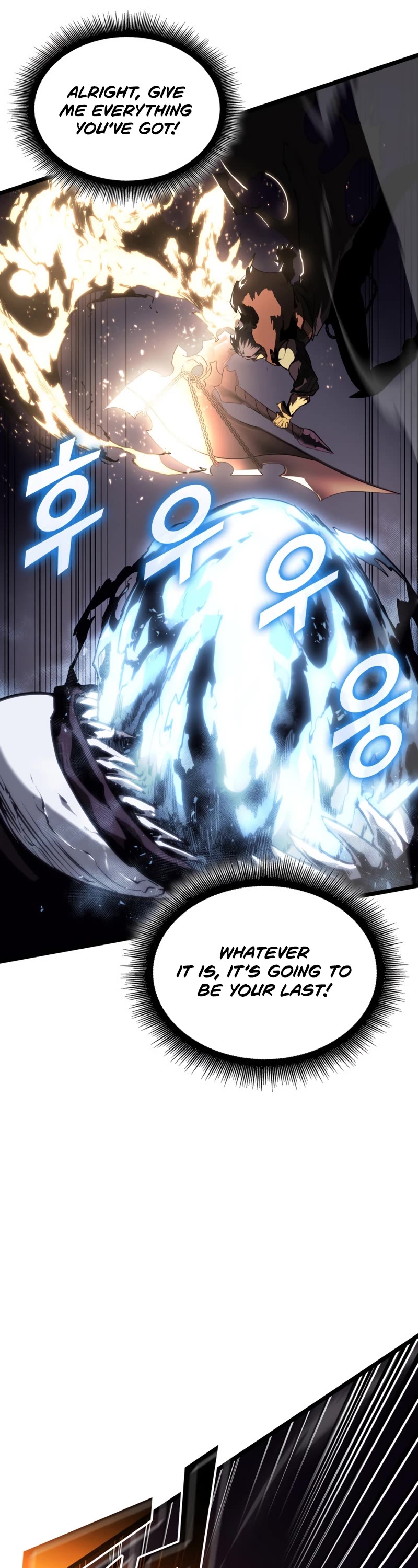 Return of the SSS-Class Ranker Chapter 62 page 17 - Chapter 62