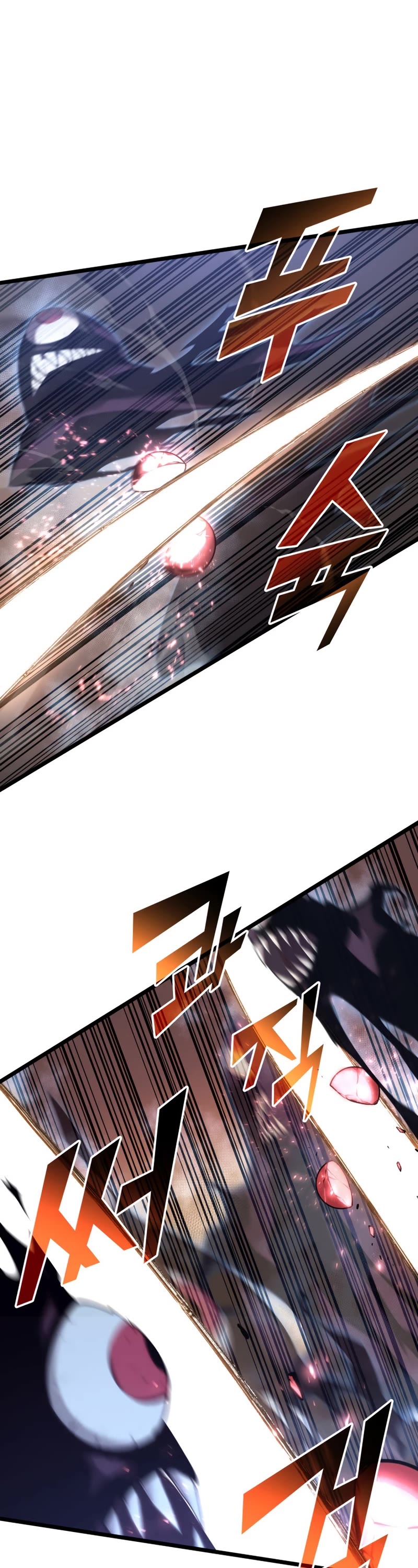Return of the SSS-Class Ranker Chapter 62 page 23 - Chapter 62
