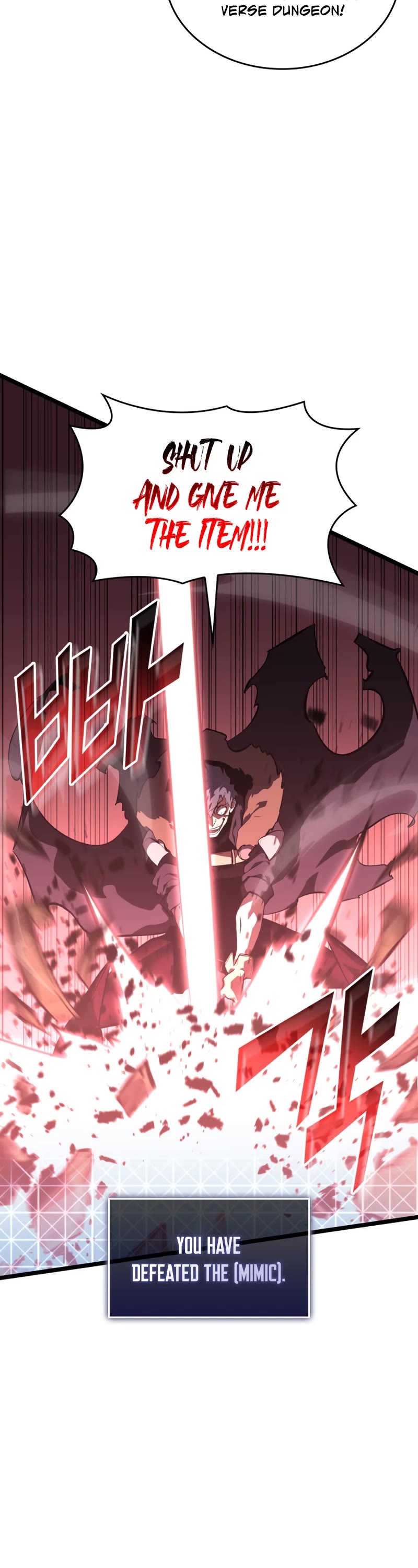 Return of the SSS-Class Ranker Chapter 62 page 29 - Chapter 62