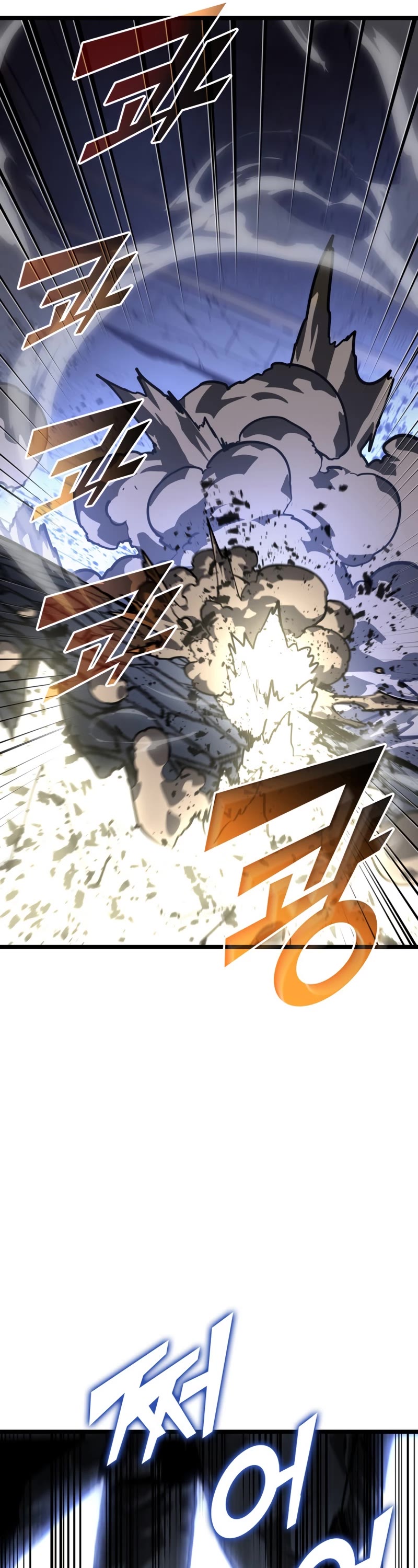 Return of the SSS-Class Ranker Chapter 62 page 42 - Chapter 62