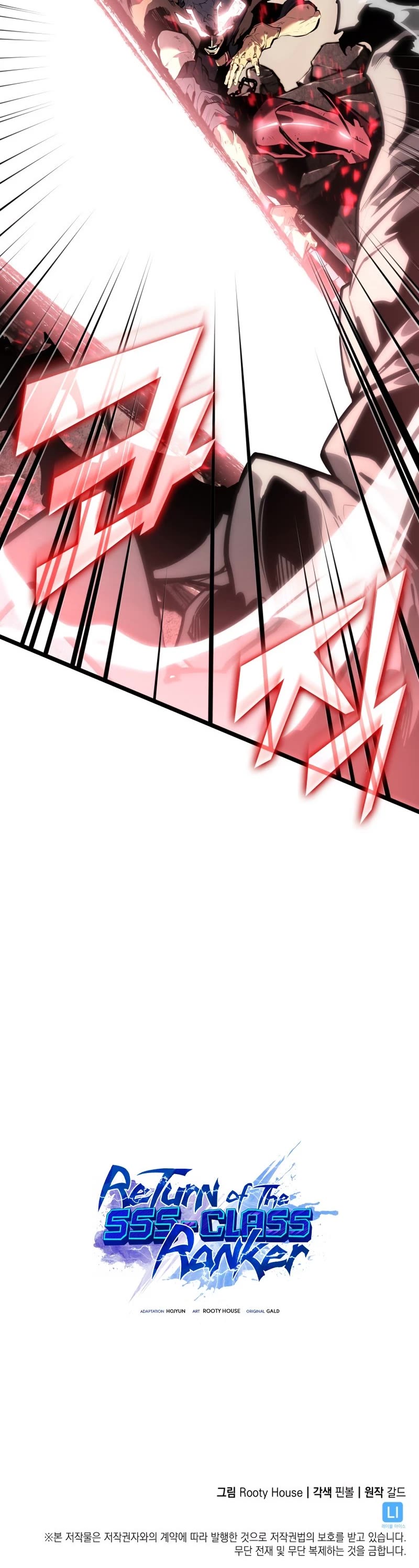 Return of the SSS-Class Ranker Chapter 62 page 53 - Chapter 62