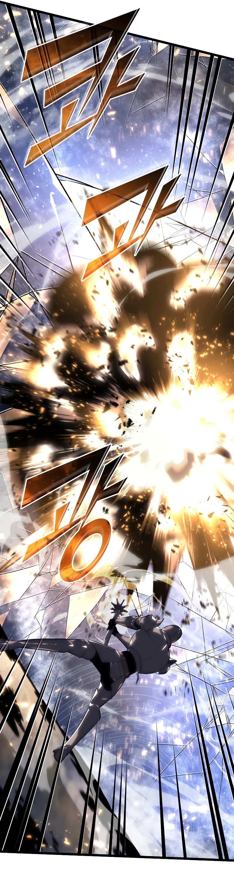 Return of the SSS-Class Ranker Chapter 63 page 27 - Chapter 63