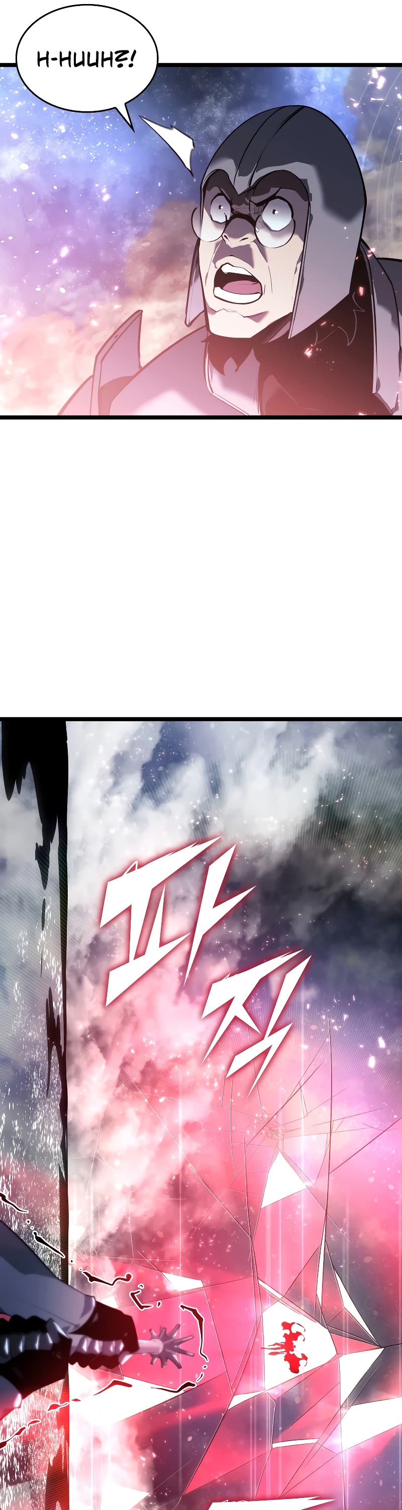Return of the SSS-Class Ranker Chapter 63 page 29 - Chapter 63