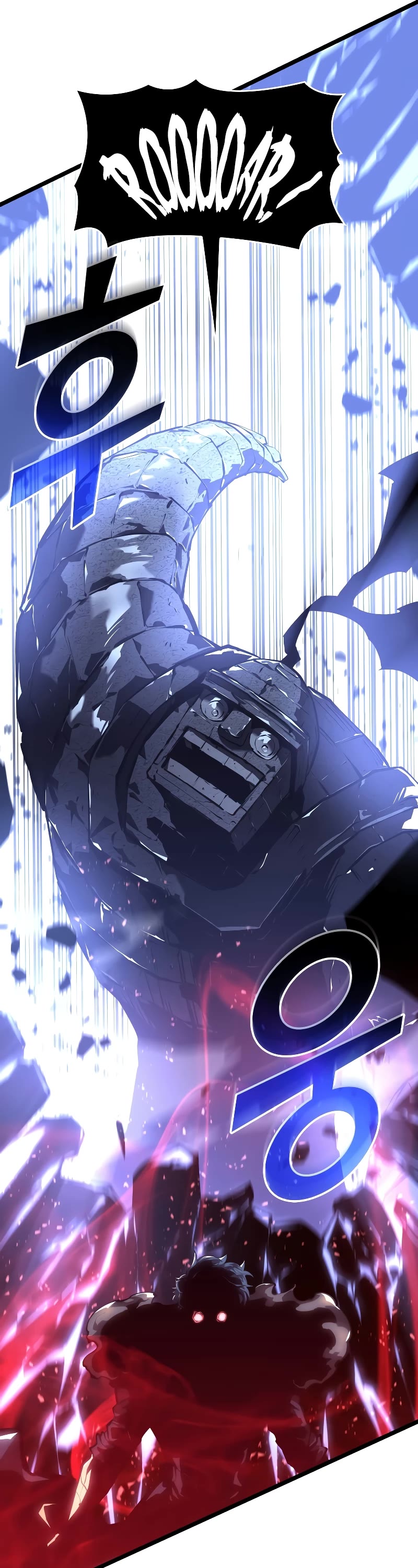 Return of the SSS-Class Ranker Chapter 63 page 32 - Chapter 63